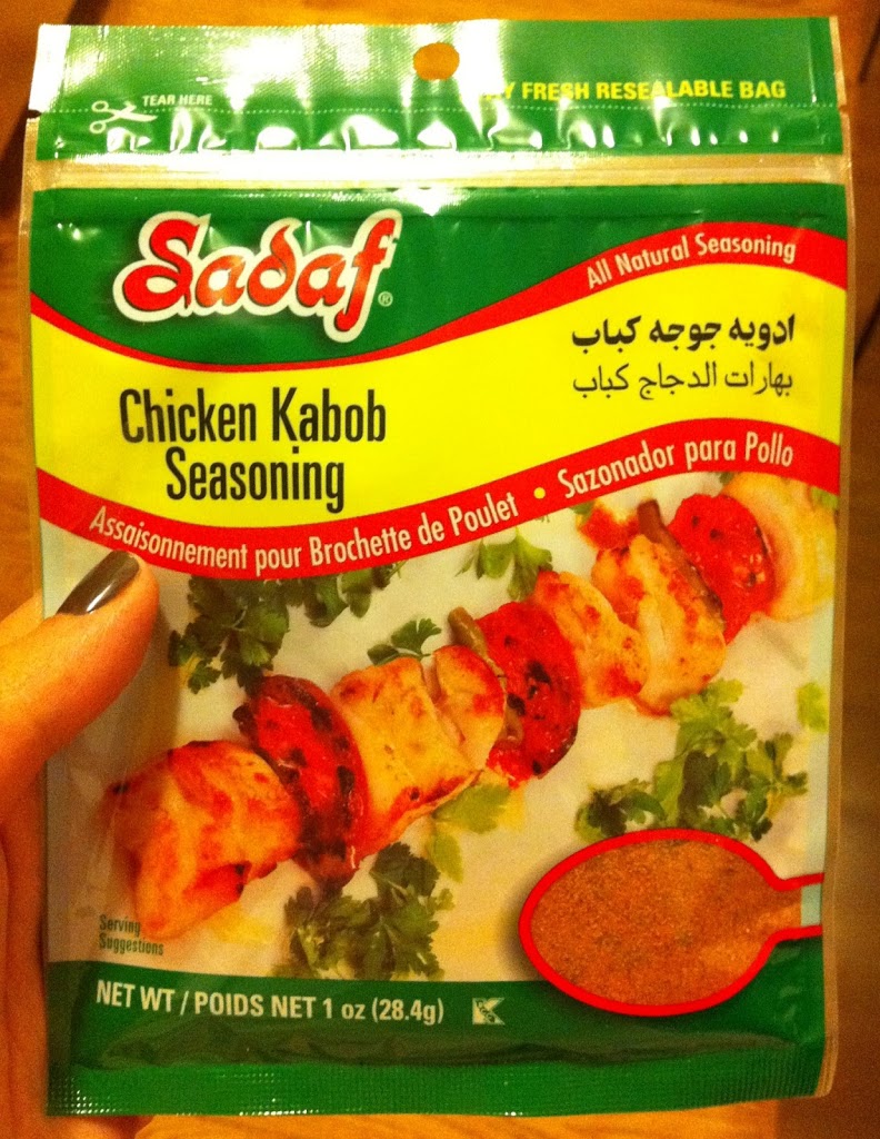 Kabob seasoning best sale